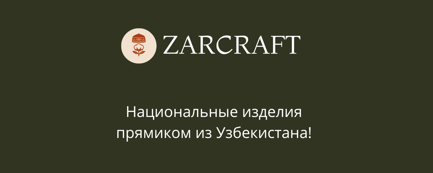 Новогоднее оформление в ташкенте